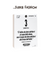 Il Calendario Top della Moda 2026 - Ideale per gli appassionati della moda e del fashion - Inserto A6: 10x14cm